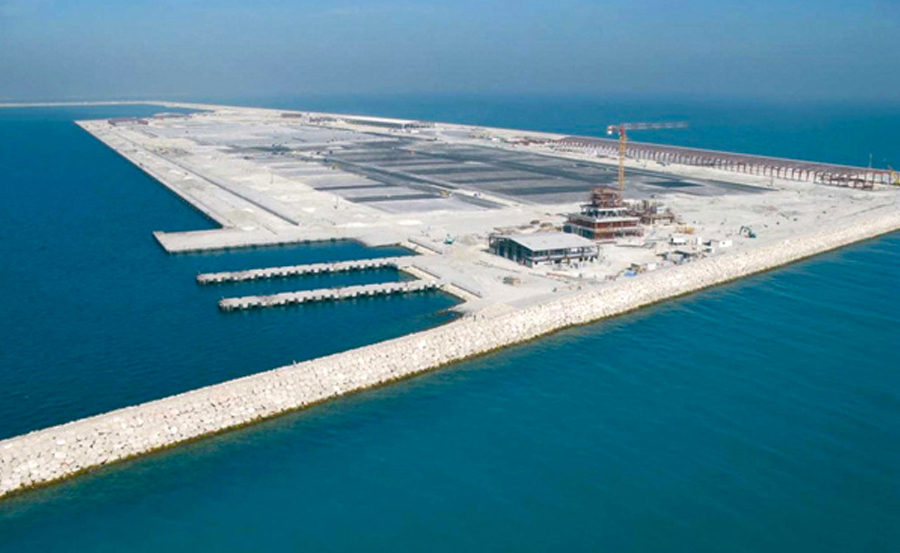 Shaik Khalifa Bin Salman Port Hidd